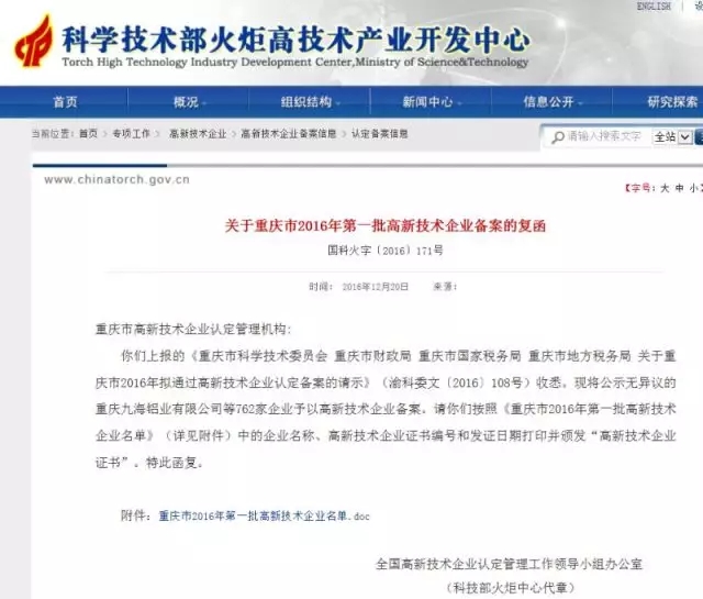 20170525103922992299.jpg 20170525103922992299.jpg